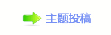 덯兿�❙桑